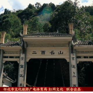 活动预告丨2月6日，这场新春登高朝圣活动将火热“闹春”