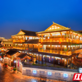 湖南6家单位拟上榜！第二批国家级夜间文旅消费集聚区公布