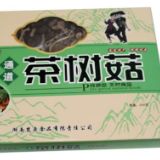 怀化云端年货展｜通道楚原食品：产业助农 香飘十里