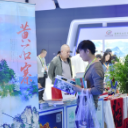 “仙境张家界”亮相2023中国—东盟博览会旅游展