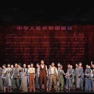  舞剧《热血当歌》亮相“大戏看北京”2023优秀剧目展演季