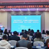 "张家界的春天”与你有约 吴冠中张家界游记散文有奖征集启动