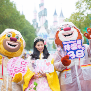 @所有女士，株洲方特门票半价邀你来过“女神节”