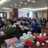 2023中国旅游商品大赛湖南参赛产品入围评选活动举行