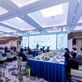 解难点学理念 湖南旅游饭店业举办“湘水之约”总经理沙龙