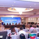 客源互送市场共荣 长沙与香港旅游业界举办恳谈会