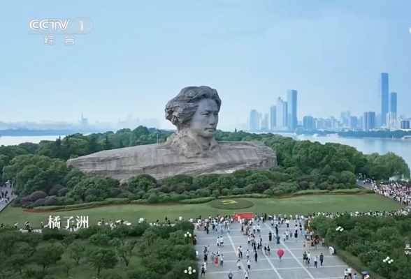 最新湖南15秒旅游宣传片登陆央视！这些旅游地标露脸