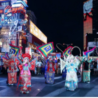 暑期旅游市场一路升温 长沙文旅消费券再度来袭