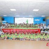 厚植少年文化根基 长沙天心区2023年少年儿童公益夏令营开营