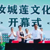 湖南汝城县和江西于都县达成红色旅游战略合作