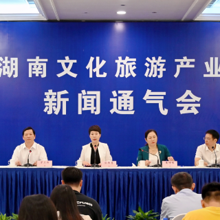 张希慧：湖南向文旅经济强省迈进，旅博会将打造数字文旅盛宴