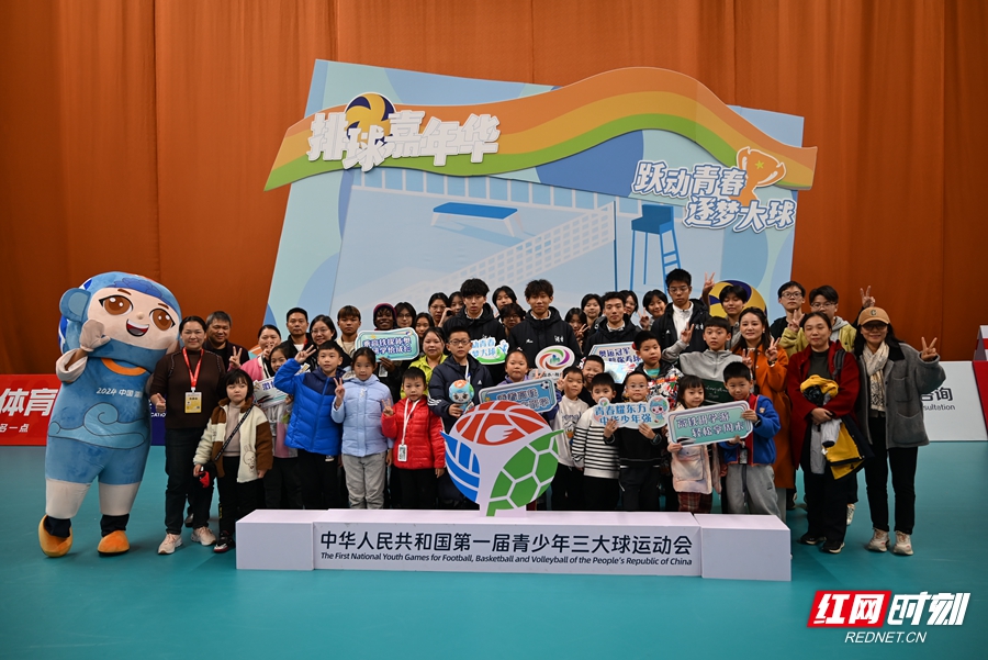 微信图片_20241124141326.jpg