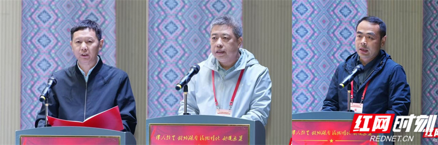 微信图片_20241212215555.jpg