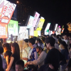 五一逛吃好去处！长沙湘江新区新添一夜市 