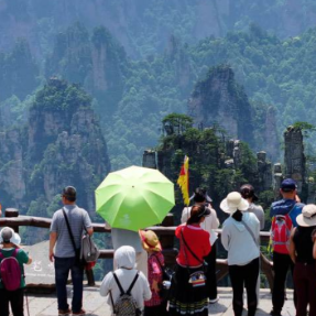 图片丨优化分时分段预约、错峰入园 张家界夏日旅游升温