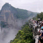 组图丨张家界天门山景区迎来“避暑游”热