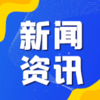 汛期到来降水集中 怀化市文旅广体局发布出游安全提示