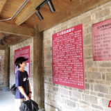 湖南师大暑期实践团走进中国工农红军第七军指挥所旧址