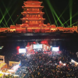 视频 | 万人倒数迎新年 湘潭万楼青年码头开启跨年盛宴