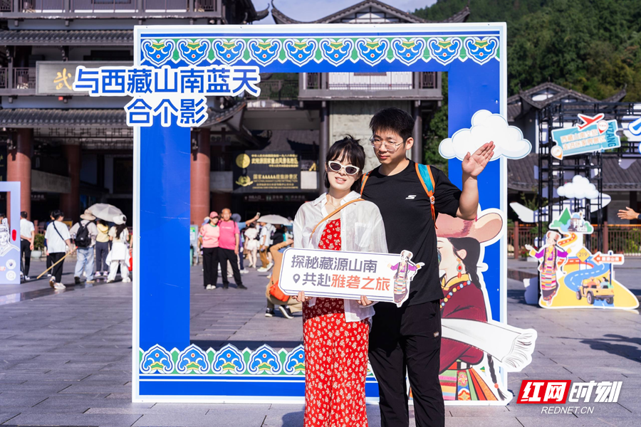 图片9.png