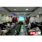 湘西州举办沼气安全管理培训班