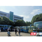 泸溪职中“量身定制”接送方案 护航学生平安返乡