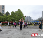 湘西州生态环境局开展趣味拓展活动
