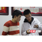 吉首大学化学化工学院邓淳键:青春志愿行,奉献新时代