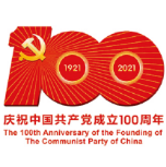湘西州农业农村局：锤炼党员初心 力行“三农”使命