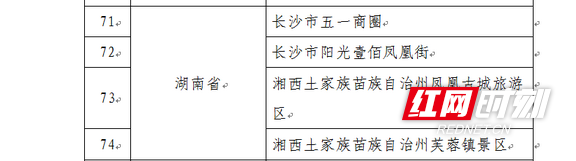 图片2.marked.png