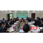 花垣县委政法委倾听人大代表意见 深入推进新时代政法工作