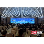 既有“特色”又有“绿色” 湘西州亮相2021中国（长沙）筑博会