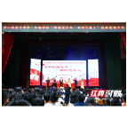龙山华鑫皇仓校区：“颂建党百年 做时代新人”经典诵读决赛点亮校园文化艺体节