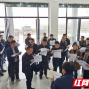 湘西州发改委开展乡村振兴结对走访活动