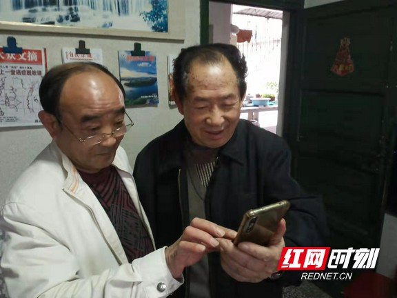 图片1.marked.jpg