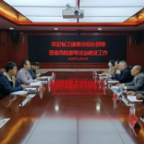 湖南省卫健委督查组来湘西州进行评估督查