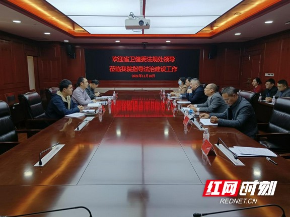 图片1.marked.jpg