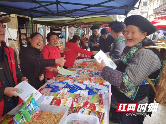 图片3.marked.jpg
