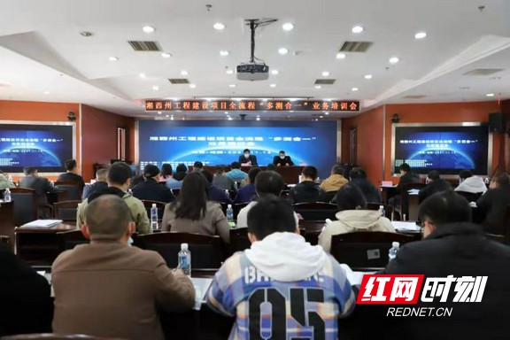 微信图片_20211113110539.marked.jpg
