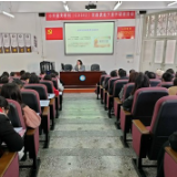 吉首市第三小学：开展党史学习教育专题党课