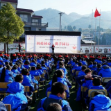 长沙雨花区政协爱心团来龙山开展助学公益活动