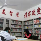 泸溪：爱心人士向明志书屋捐赠500册图书