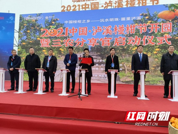 图片2.marked.jpg