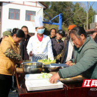 龙山：中式烹调师职业技能培训走进乡村振兴点