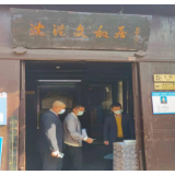查处案件23起 湘西州文化旅游市场秩序整治成效明显