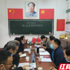 凤凰：龙志勇深入袍上村督导疫情防控工作