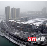 湘西州发布雨（雪）报告：凤凰县雪量最大 龙山县召市气温最低