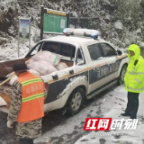 泸溪县交通运输局：全力除雪保畅护平安