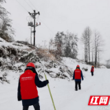 国网湘西乾州供电支公司：积极应对雨雪天气 全力做好供电保障