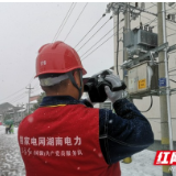 泸溪：守护冰天雪地里的那盏灯